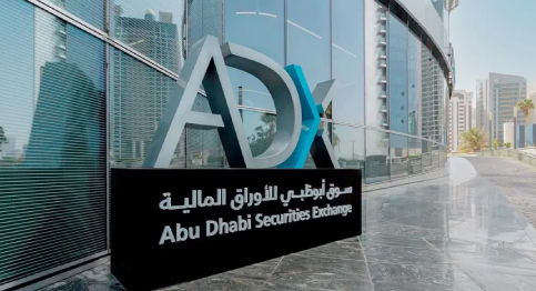 The Abu Dhabi Securities Exchange