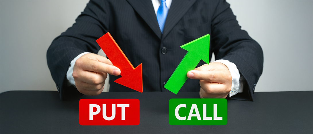 Risks of options trading