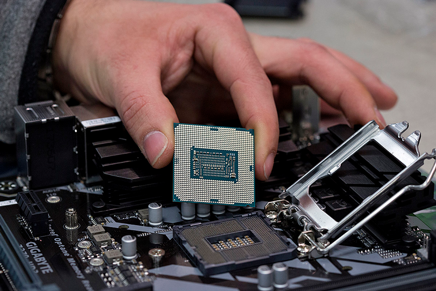 Why Intel’s share price is chipping into artificial intelligence