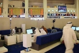 Khaleej Times – Gulf investors lose Dh 150B in...