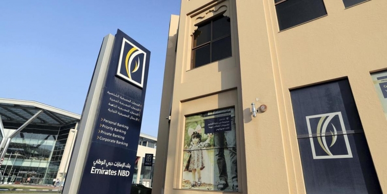 The National – Emirates NBD launches Dh6.45...