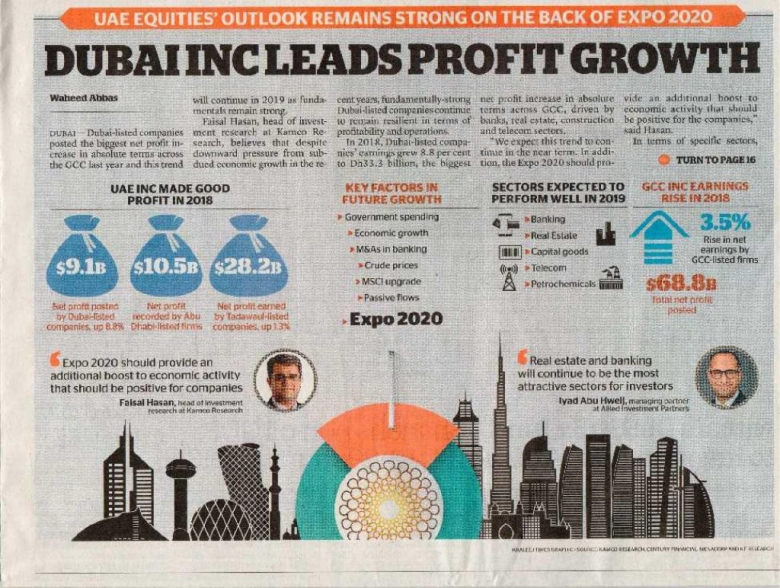 Khaleej Times – Dubai Inc Leads Profit Growth...